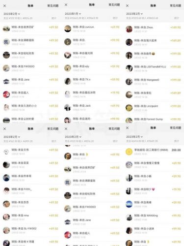 米杰虚拟电商训练营2.0,千万市场!虚拟电商重现江湖,项目玩法大公开【详细教程】-萝卜兔资源站